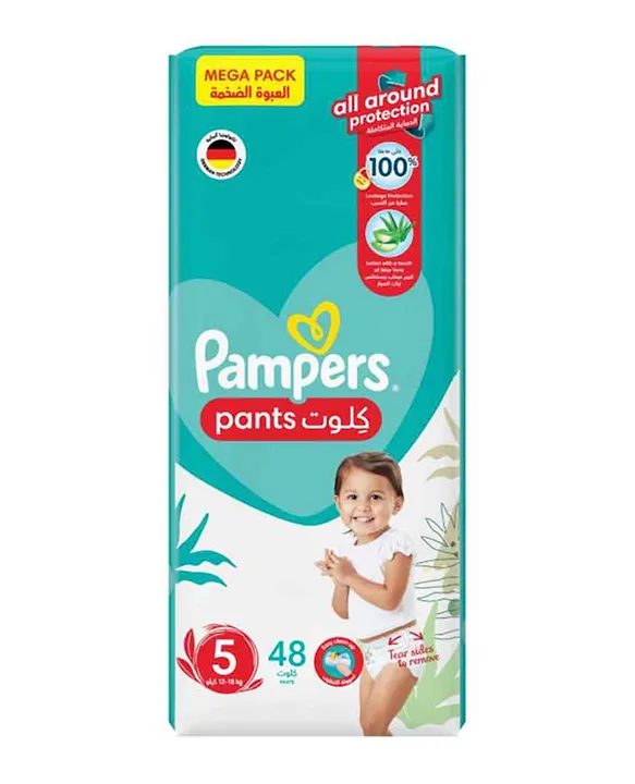 najlepsze promocje pampers