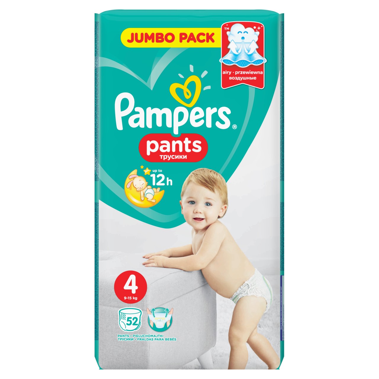 pampers active baby-dry pieluchy 3 midi