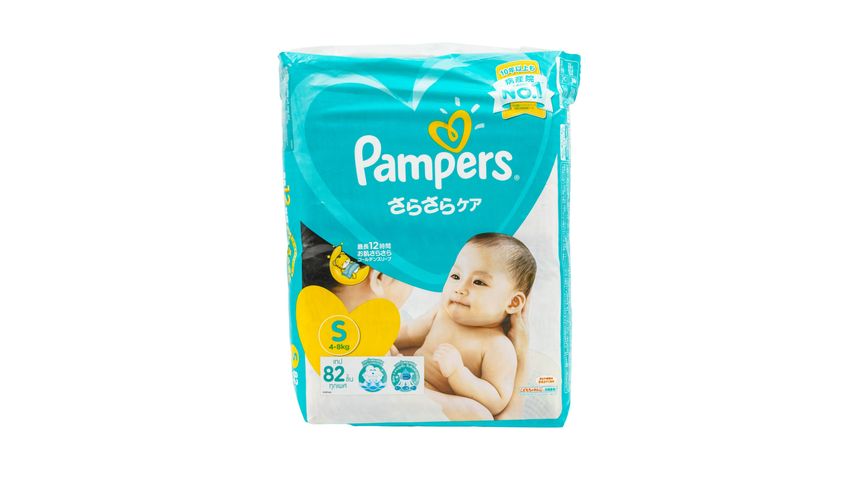 pampers premium care pieluchy 2 superpahrm