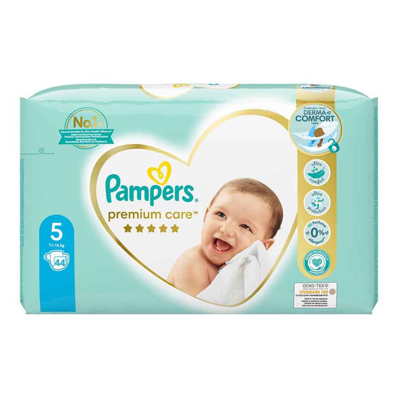 pieluchomajtki pampers 60 szt