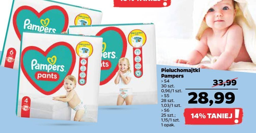 pampers megabox 4