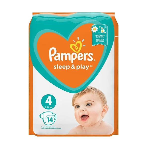 promocja na pieluchomajtki pampers