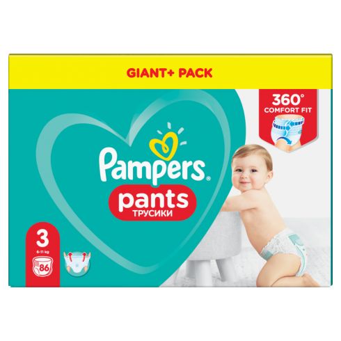 wujcio pampers