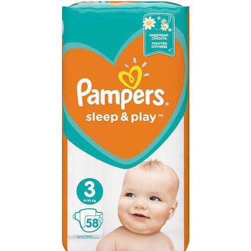 pampers premium care 3promocja