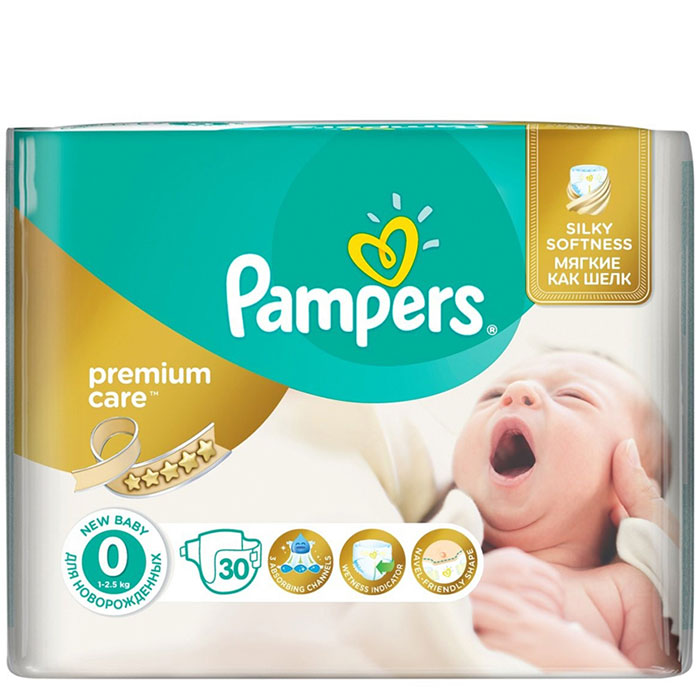 pampers 3 wiek dziecka