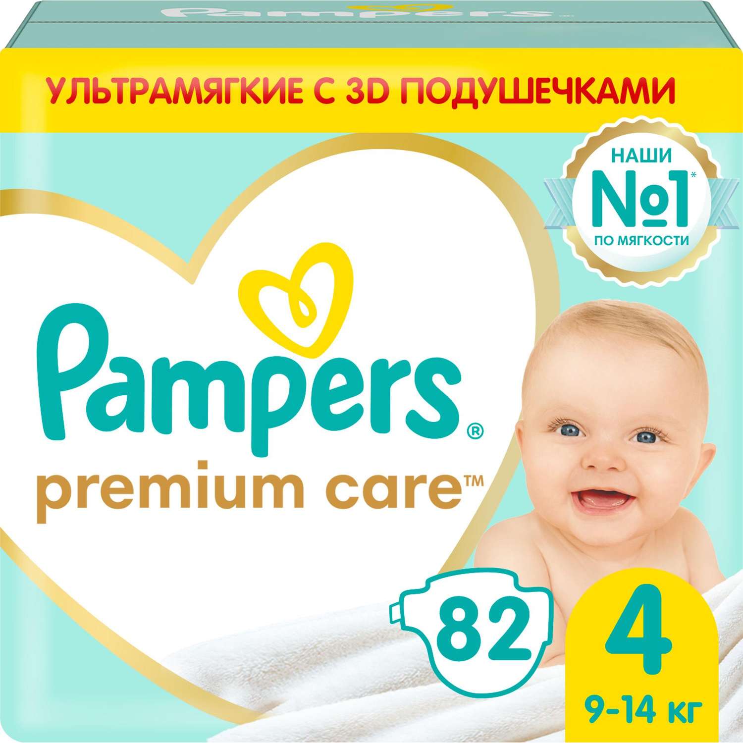 kosz na pieluchy tommee tippee wkłady