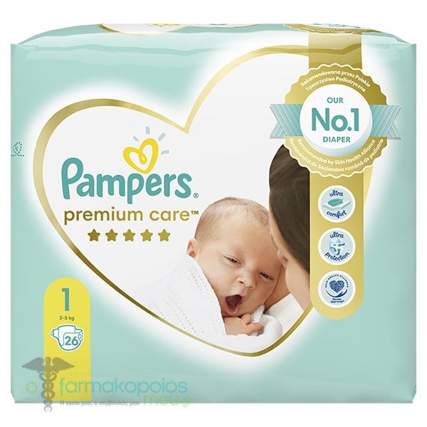 tesco pampers actibe baby 4