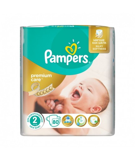 pampers sklep firmowy