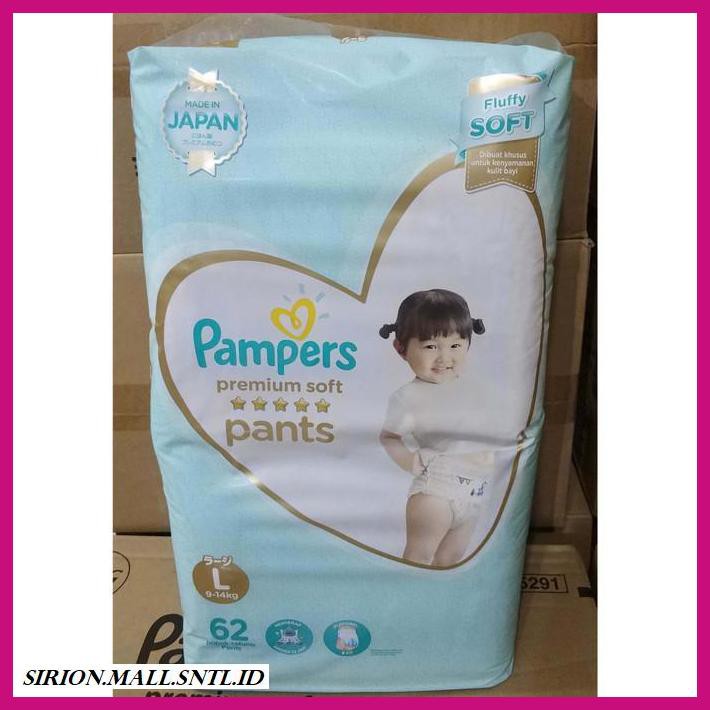 pampers premium care 1 makro