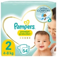 kupon pampers emag