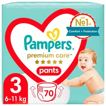 pants pampers allegro