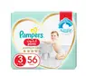 różnice w pieluchy pampers premium care nowe a stare