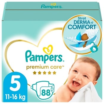 czy pampers 4 zawierają lateks