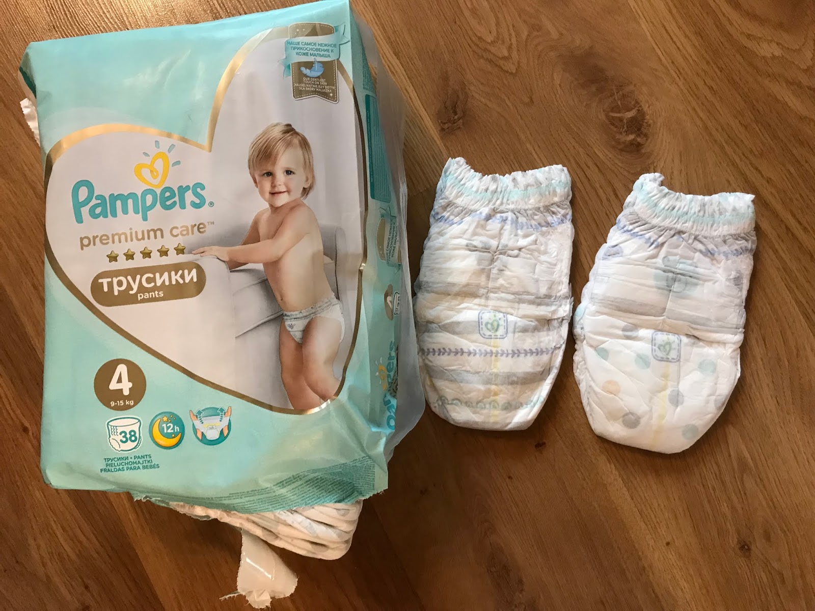 pampers pants 6 44 sztuki cena