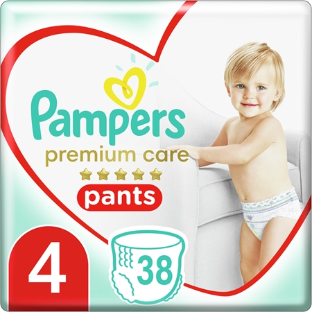 pampers advert