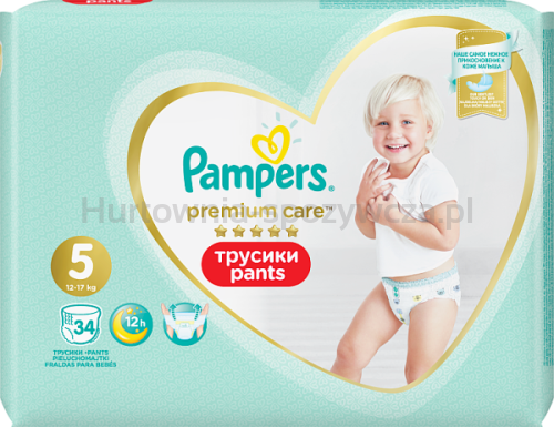 pieluchy pampers promocja super pharm