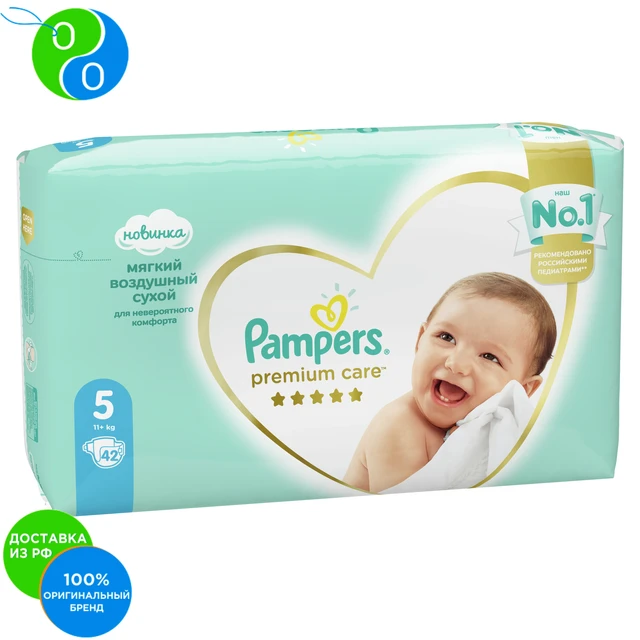 pampers premium care 3 80szt