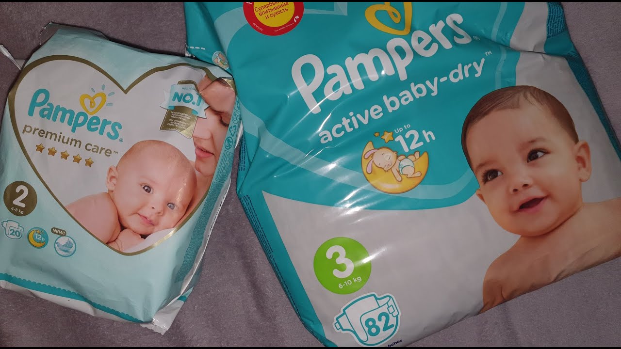 pampers active rozowe