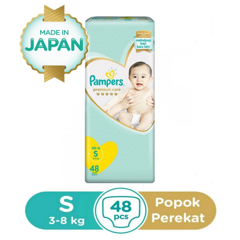 chusteczki pampers nature