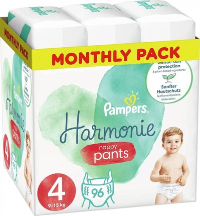 pampers premium care 5 mega box