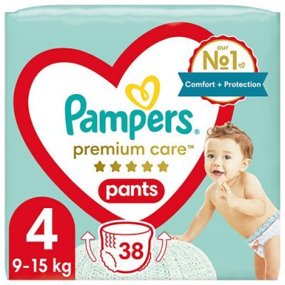 pampers 2 100 sztuk cena