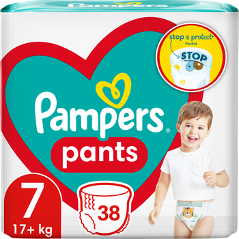 spodenki na rower pampers