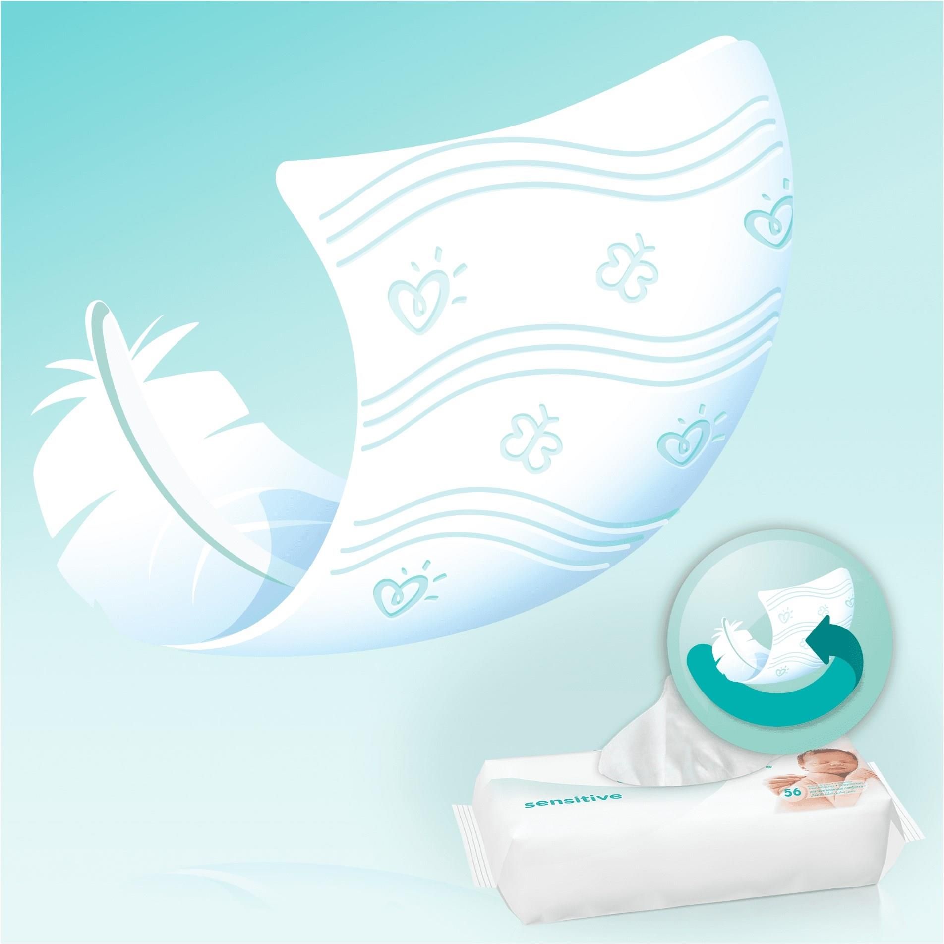 pampers premium protection 4 39 stück