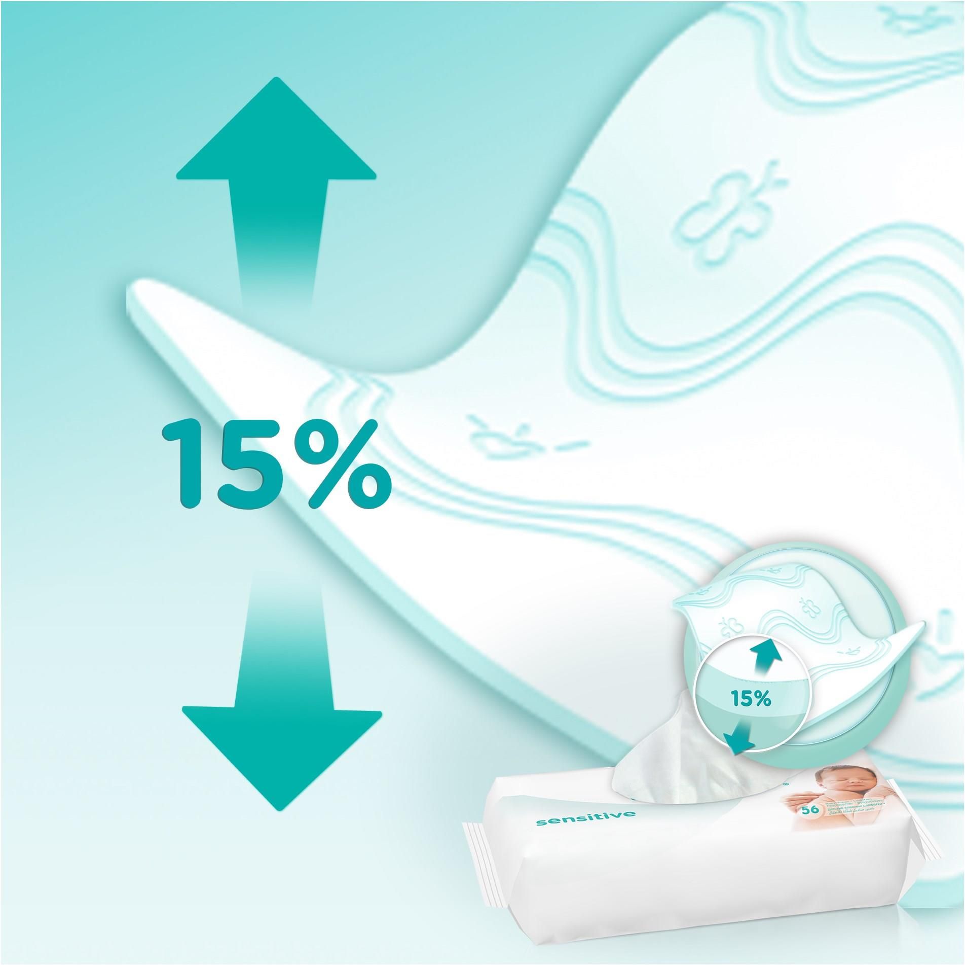 pampers sleep and play extra large