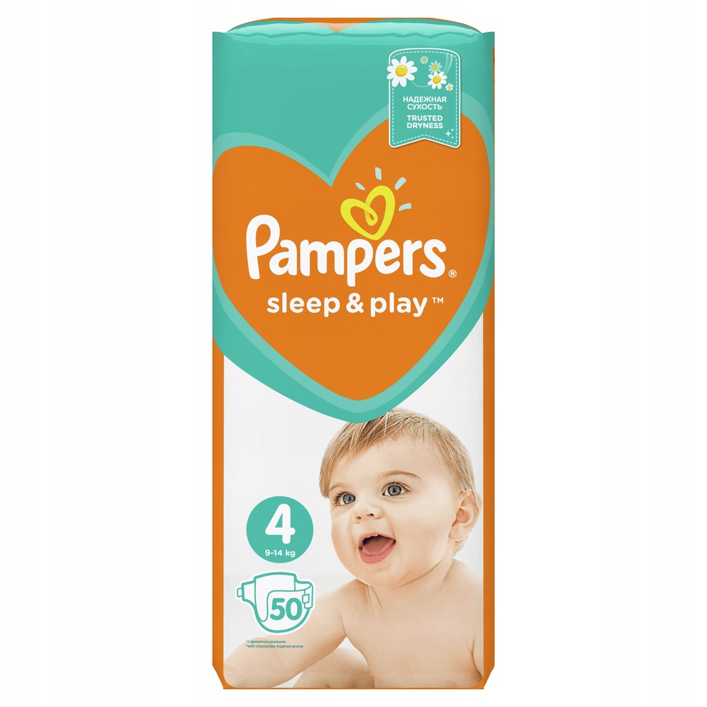 pampers costumino