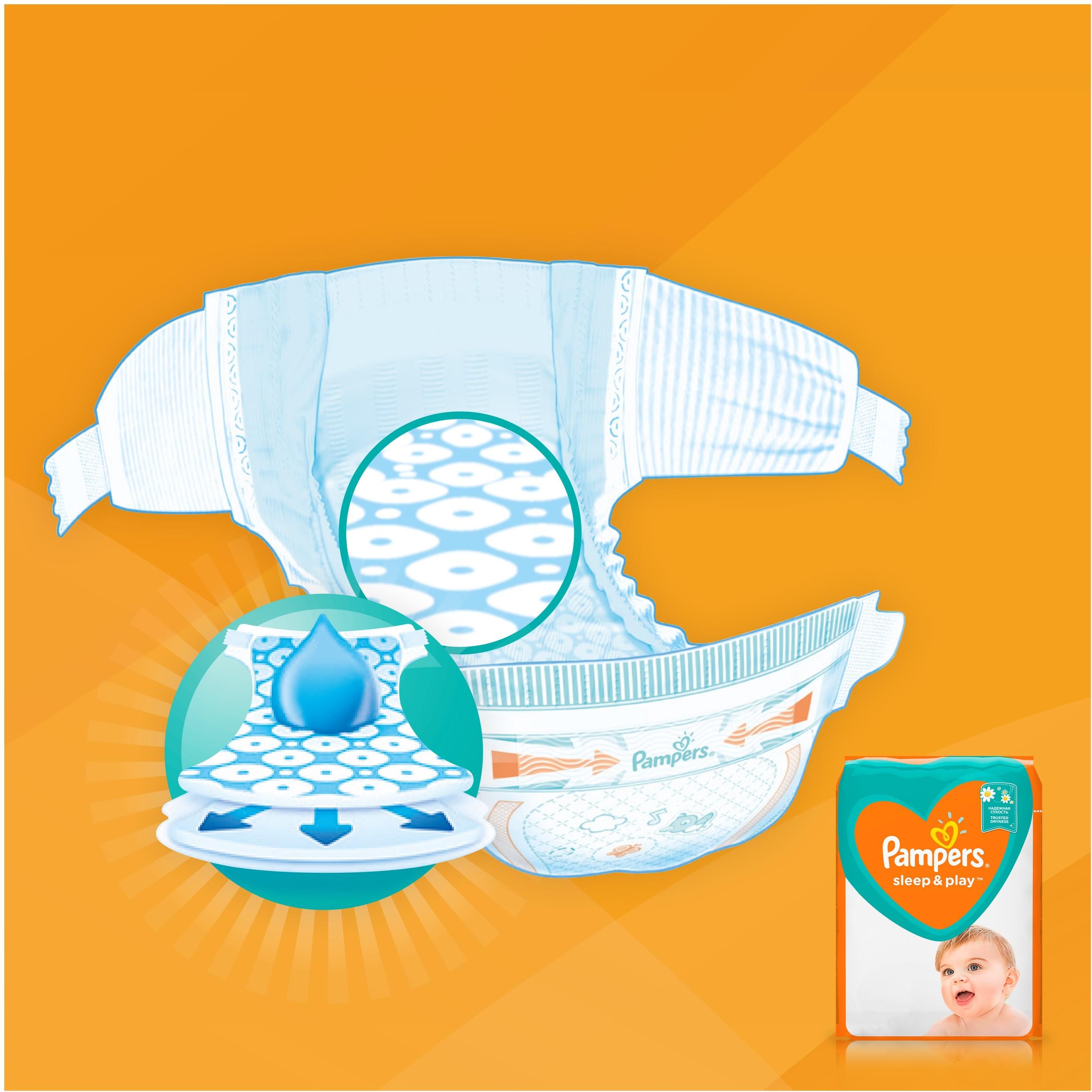 pampers baby fresh clean chusteczki dla niemowląt