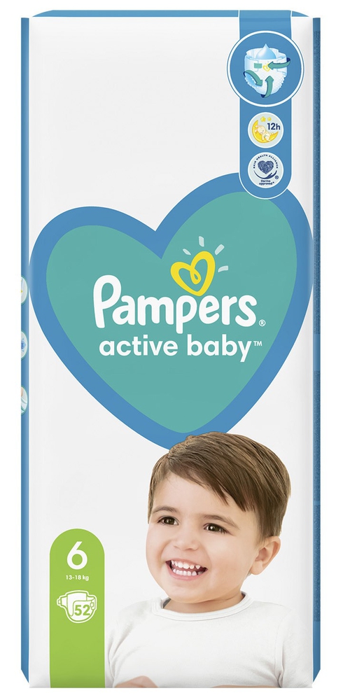 pampers premium care biale