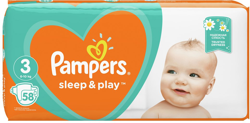 pampers z grafika