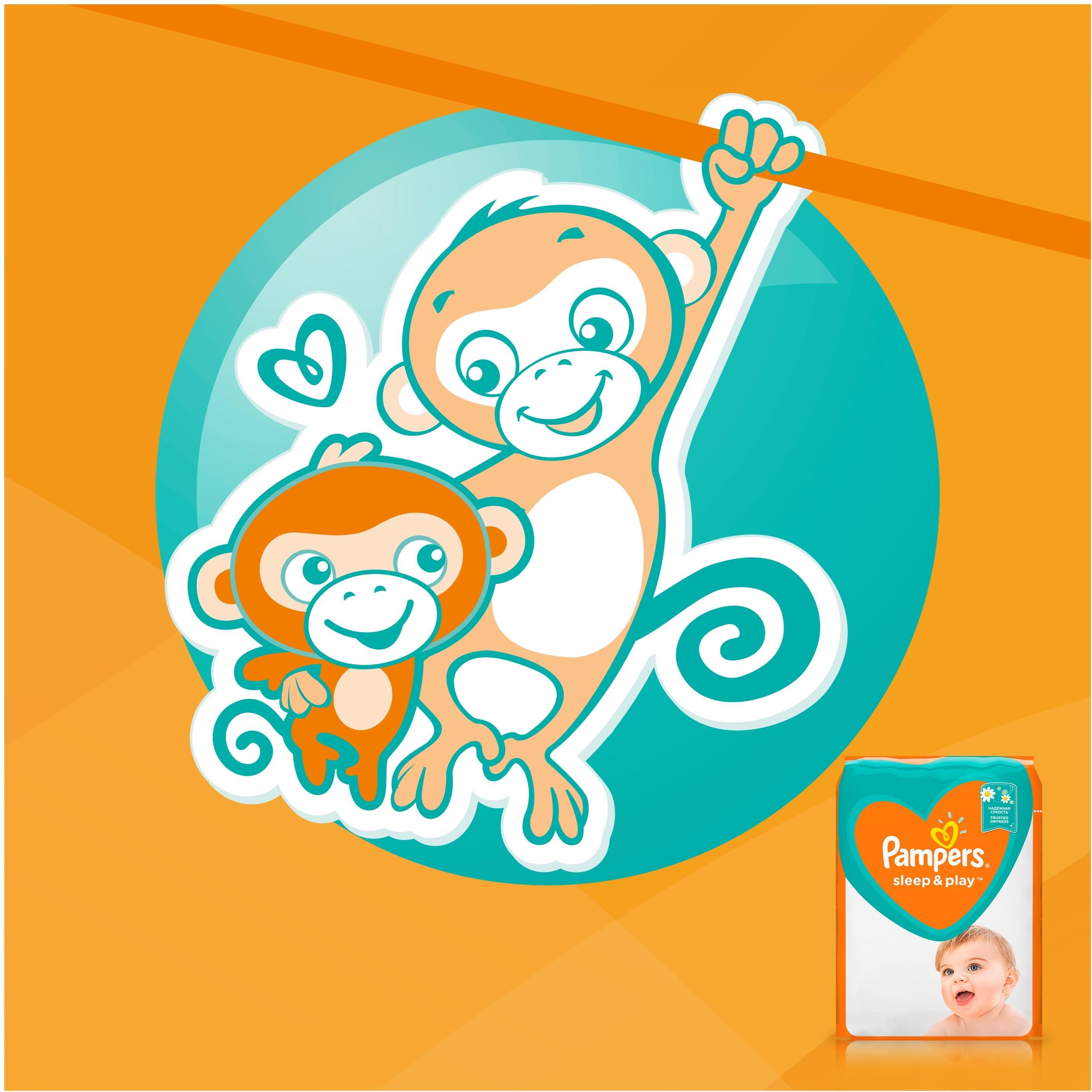 promocje pampers premium care empik