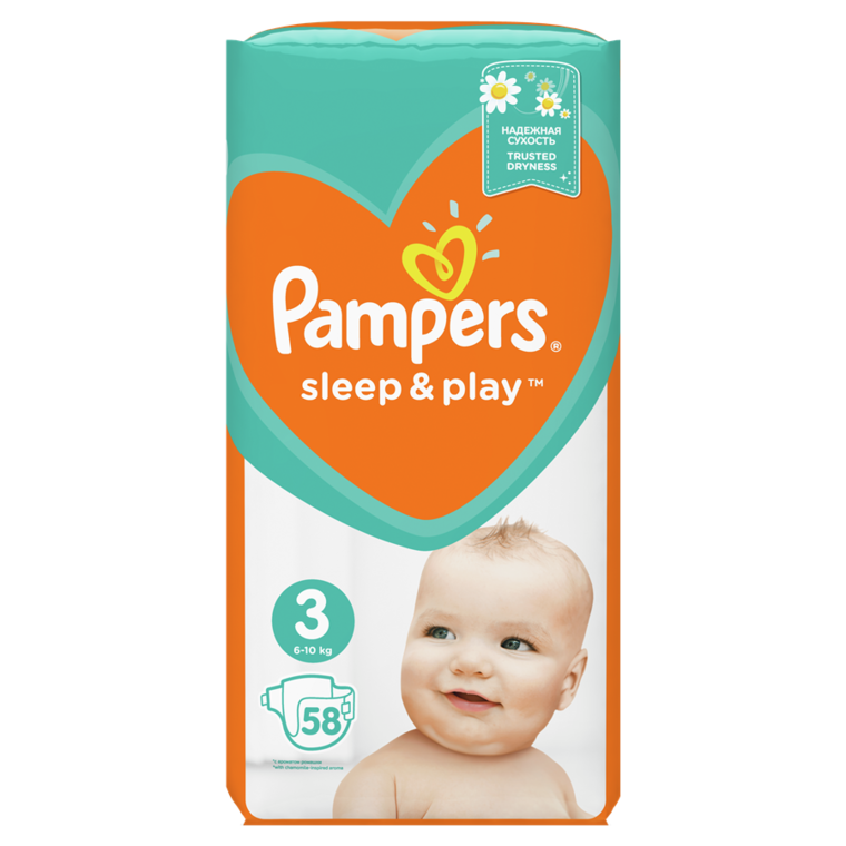 pieluchy pampers ukraina