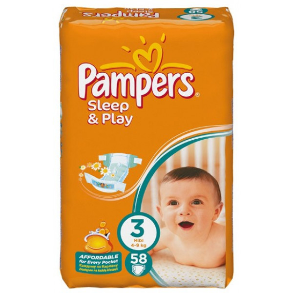 brother dcp 1500w pampers