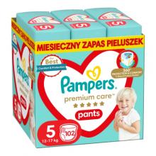 pieluchy pampers ze wskaźnikiem wilgotności