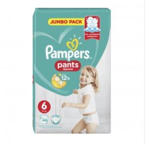 pampers sensitive chustecyki 4x64