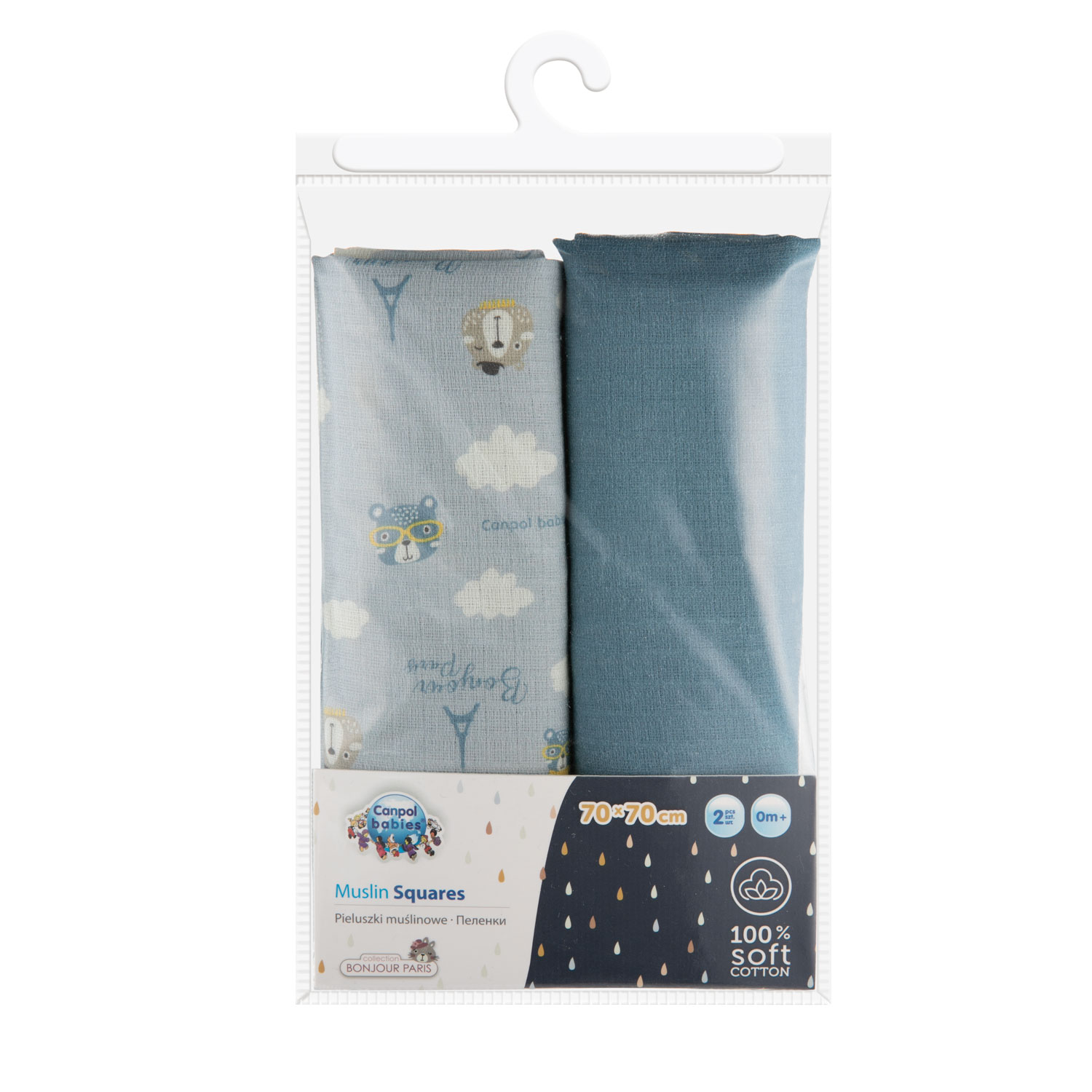 pampers pants 39.99