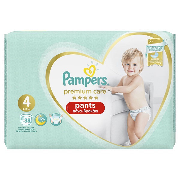 fedo pampers