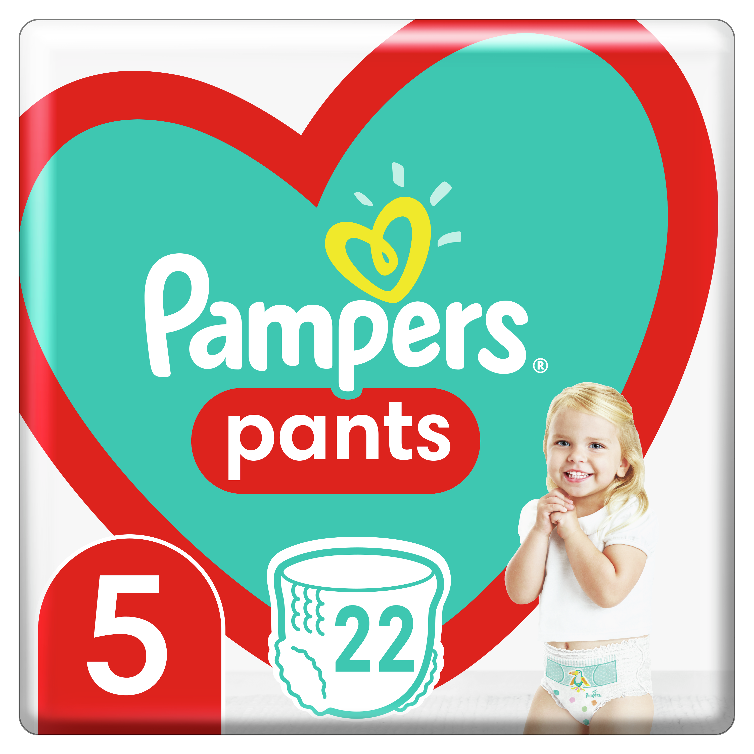 pampers 2 cena gdzie kupić