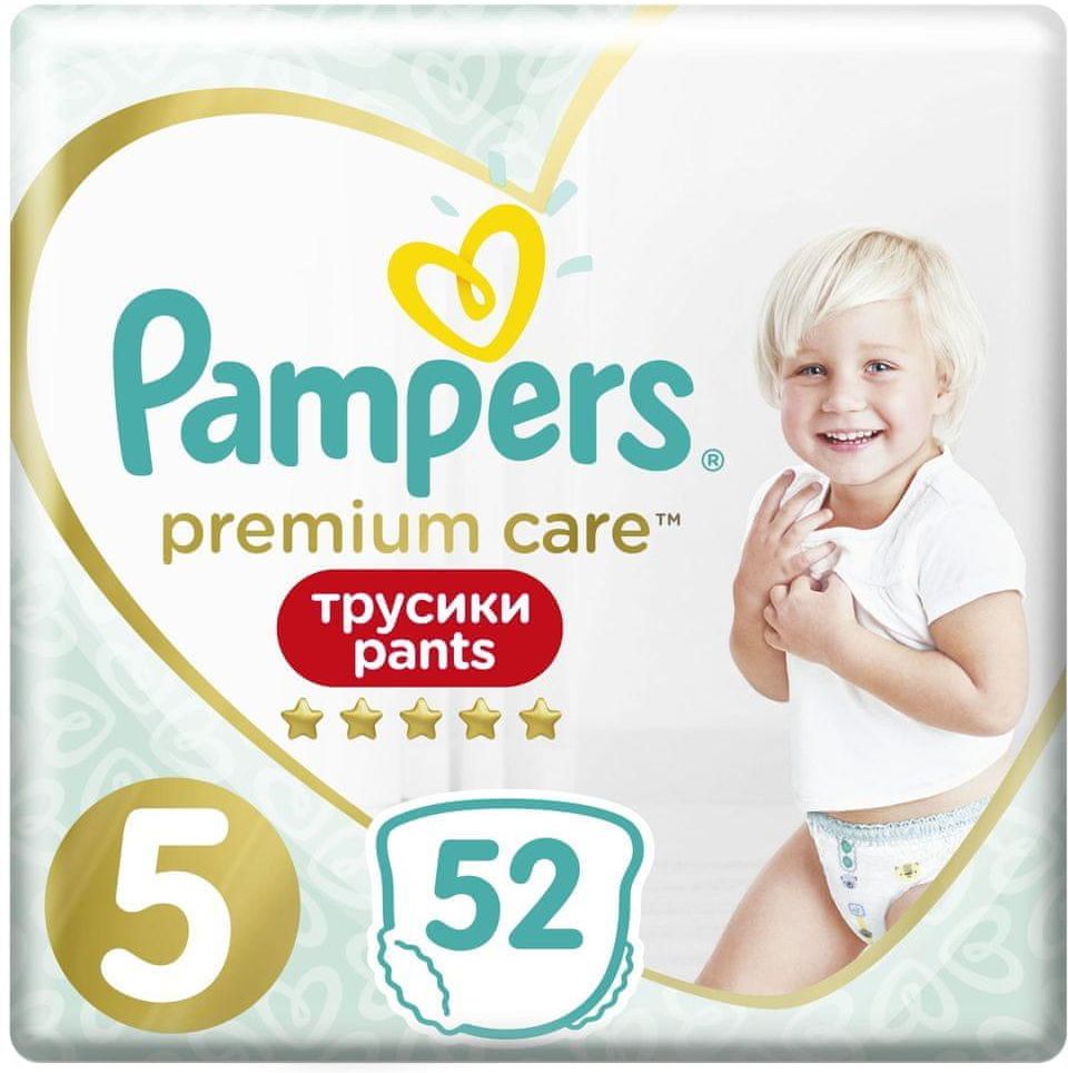 pampers premium care 1 new born 66 szt