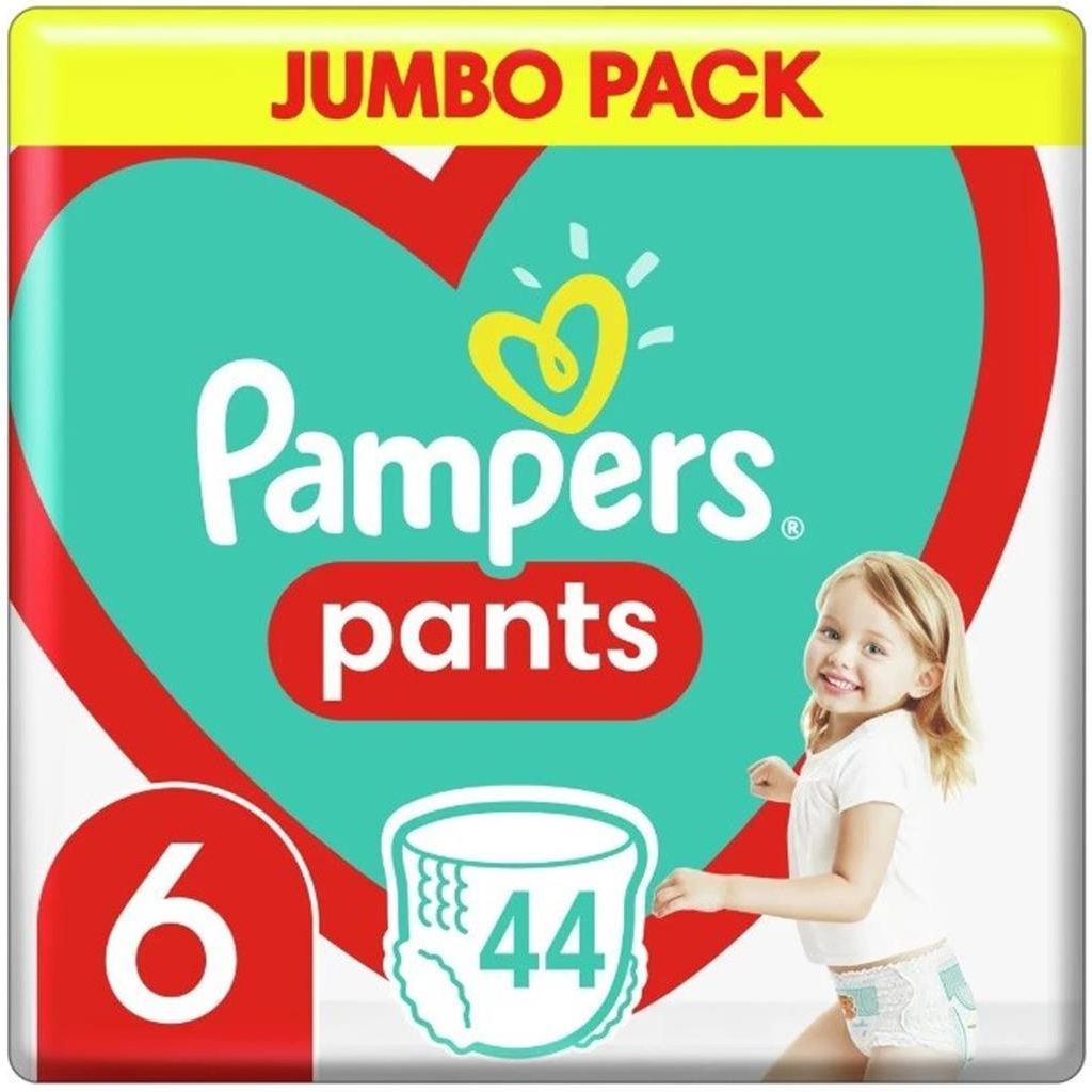 pieluchy pampers lidl promocja