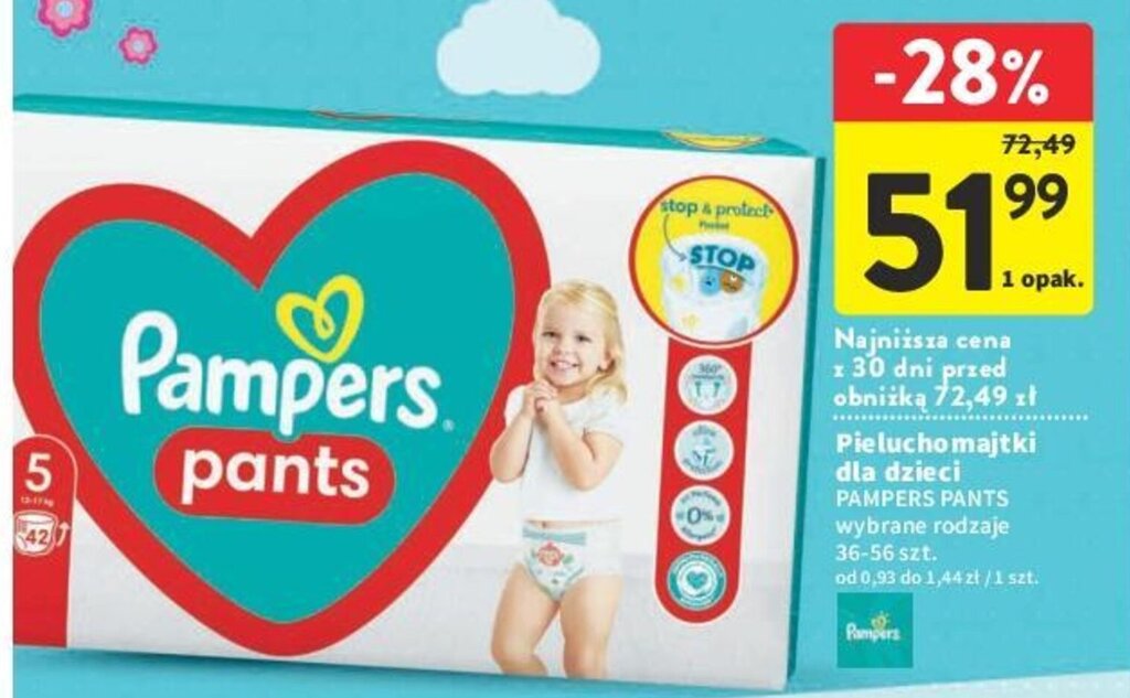 porno pampers