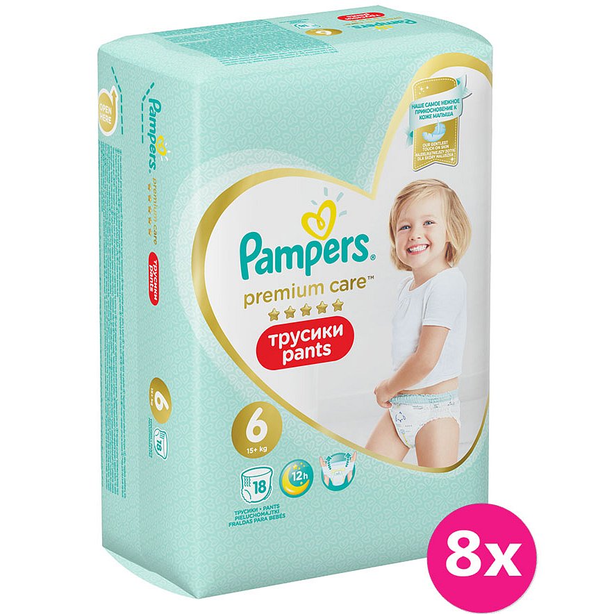 pampers lupilu nr 5 pants