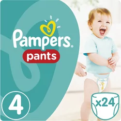 kupon pampers allegro