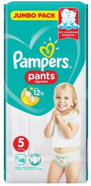 pampers roznica miedzy bialymi a zielonymi