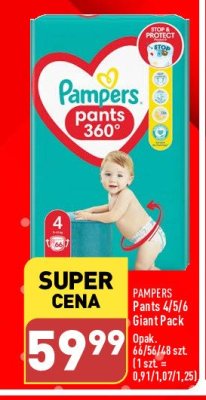 biedronka pampers active 3