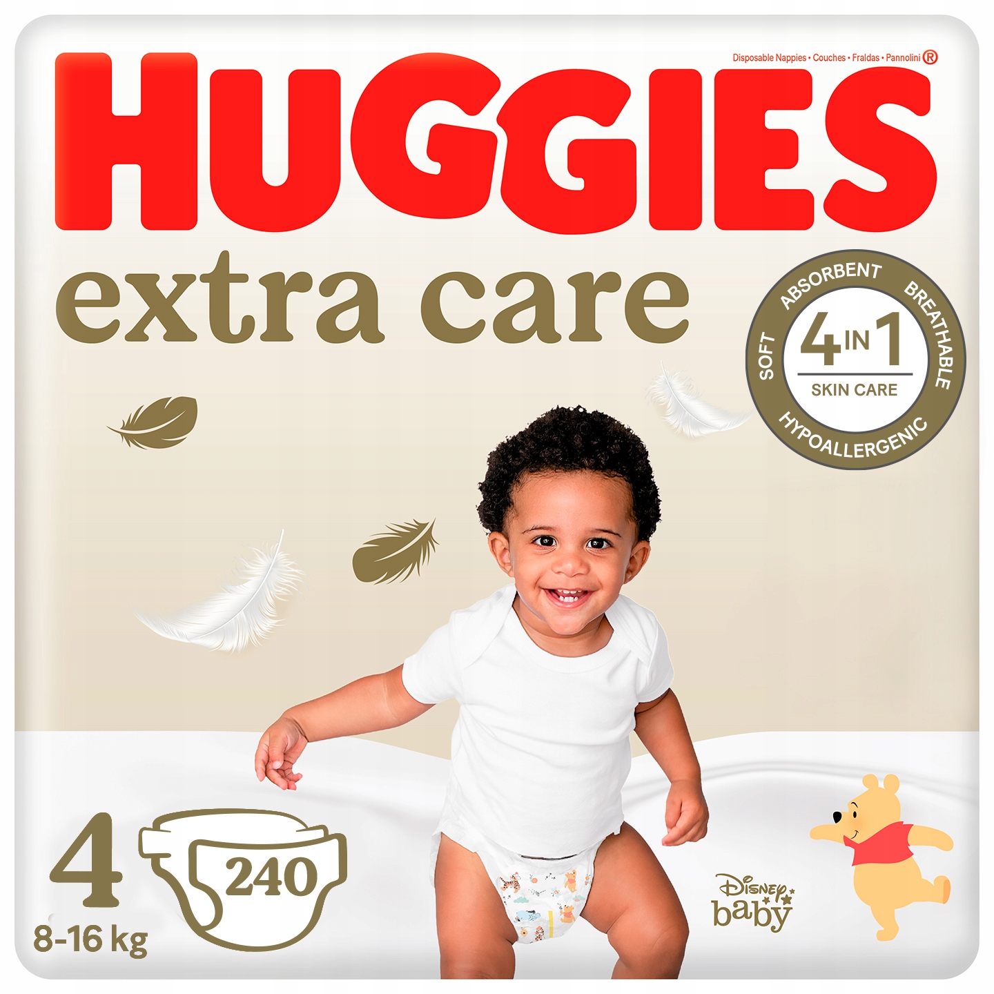 pampers new baby 1 promocja