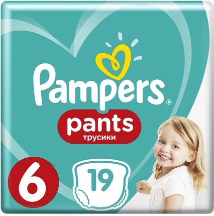 pampers baby care 2