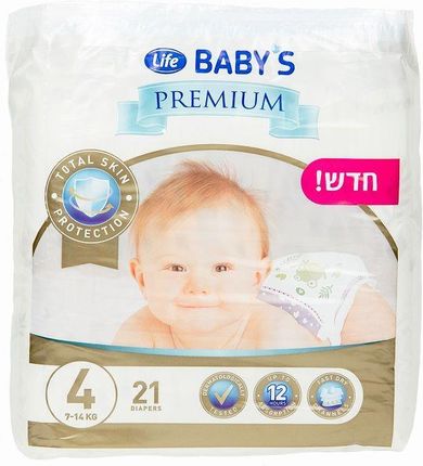 leclerc pampers premium care 3